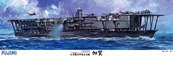 1/350 Japanese Navy aircraft carrier Kaga