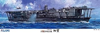 Amazon | 1/350 艦船モデル 日本海軍航空母艦 加賀 プラモデル Amazon | 1/350 艦船モデル 日本海軍航空母艦 加賀 プラモデル