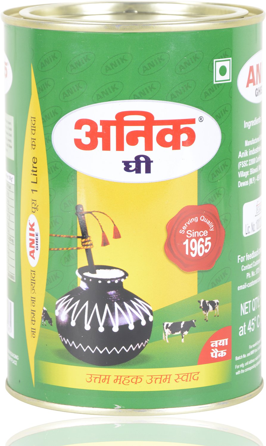 Anik Ghee 1 Liters Amazon.in Grocery & Gourmet Foods