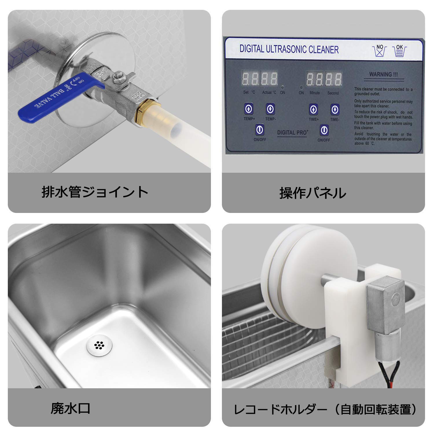 Amazon.co.jp: CGOLDENWALL レコード洗浄機6L 超音LP盤レコード