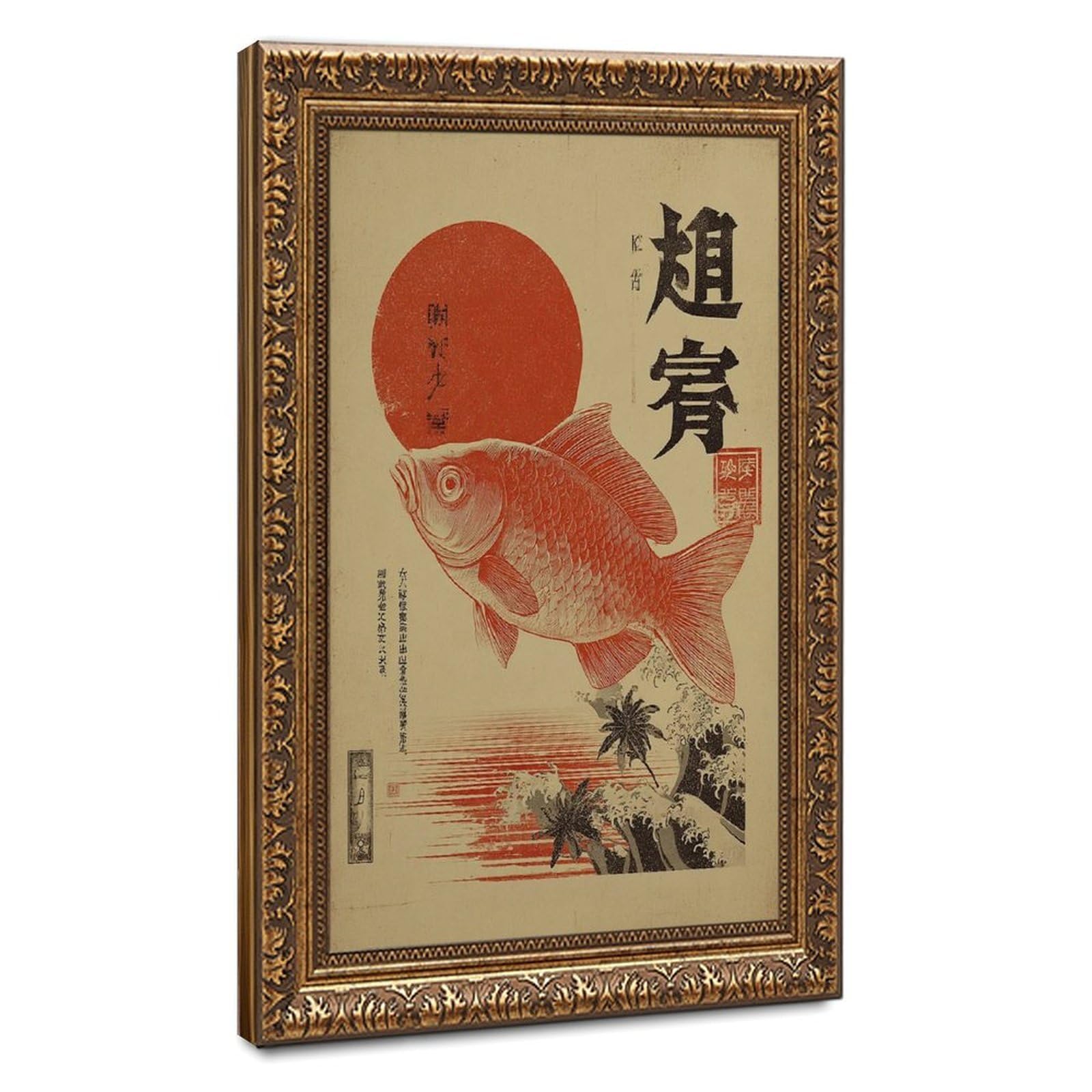 Bareronor Japanese Koi Fish (2) Canvas Poster Bedroom Decor Landscape Office Room Decor Gift 24" L X 36" W
