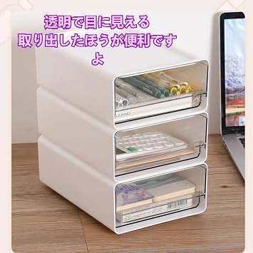 Mailbox, A4 File Box, Drawer Type, File Tray, Storage Box, Drawer Type, Small Tabletop Trinket Box, Mailbox, Drawer Type, Desktop Storage Box, Small Items, Stackable, Office Storage, Set of 3