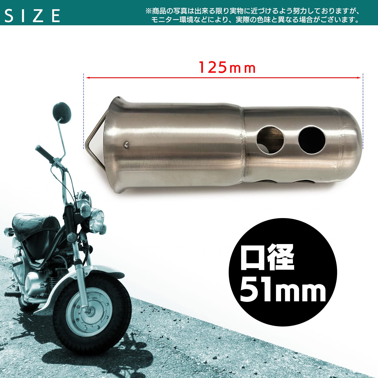 MOTOR STAGE ハーレーソフテイル用マフラー （バッフル2種類） モーターステージ バッフル ハーレーマフラー モーターステージ STAGE