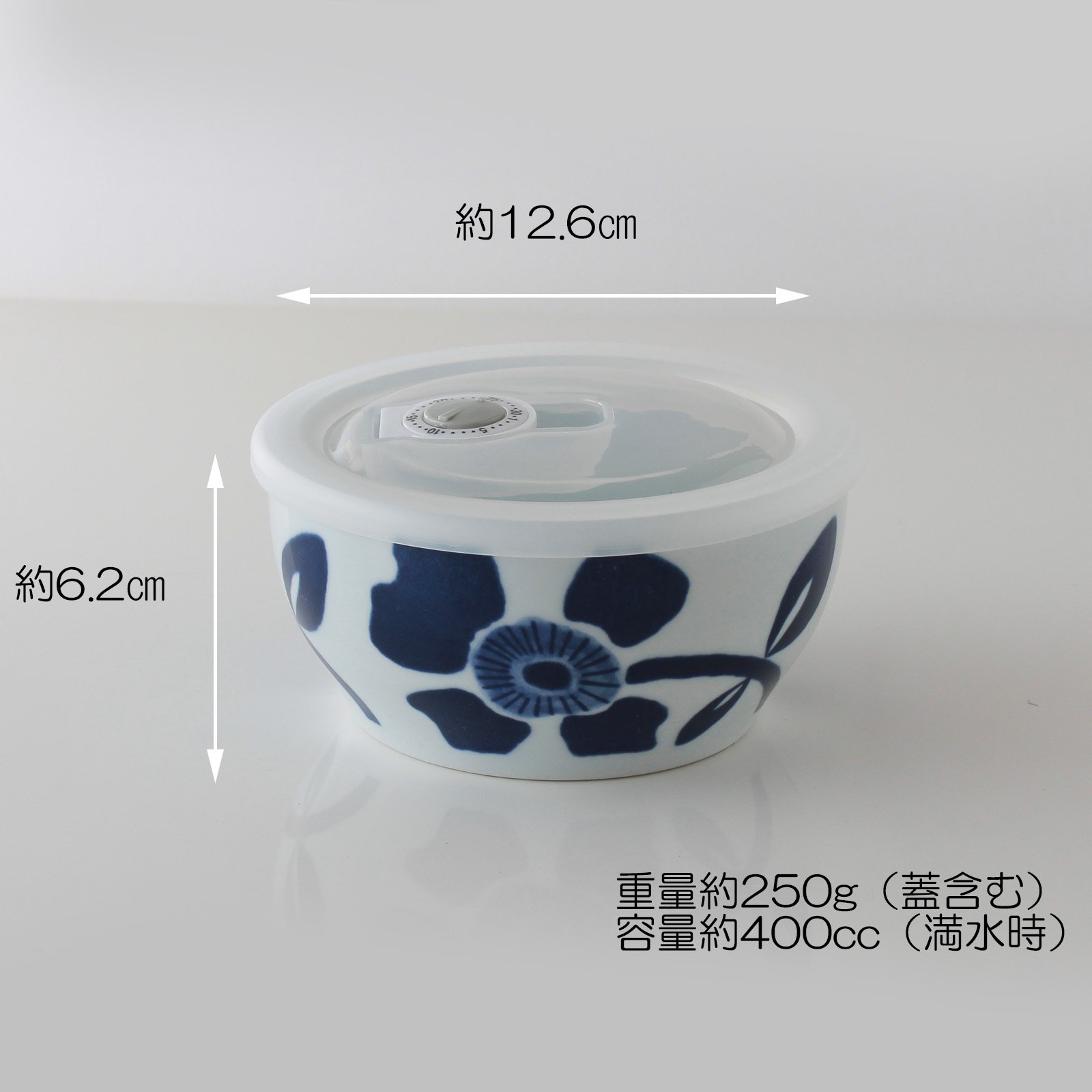 Amazon.co.jp: 波佐見焼 CtoC JAPAN 保存 パック 小鉢 波佐見絵変わり