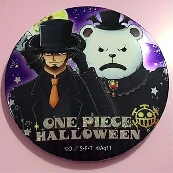 ワンピース 東京ワンピースタワー ハロウィン 缶バッジ シークレット ロー Amazon.co.jp: 東京ワンピースタワー 麦わらストア ハロウィン