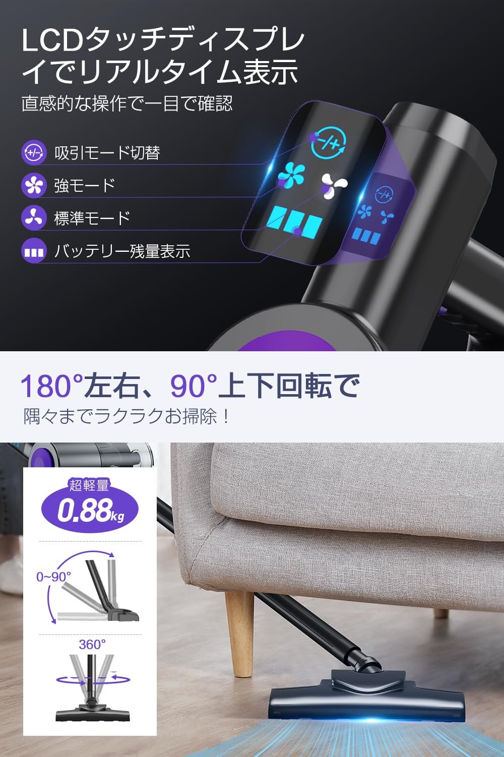 Amazon | 掃除機 コードレス 2026進級版 30000pa超強力吸引 コードレス