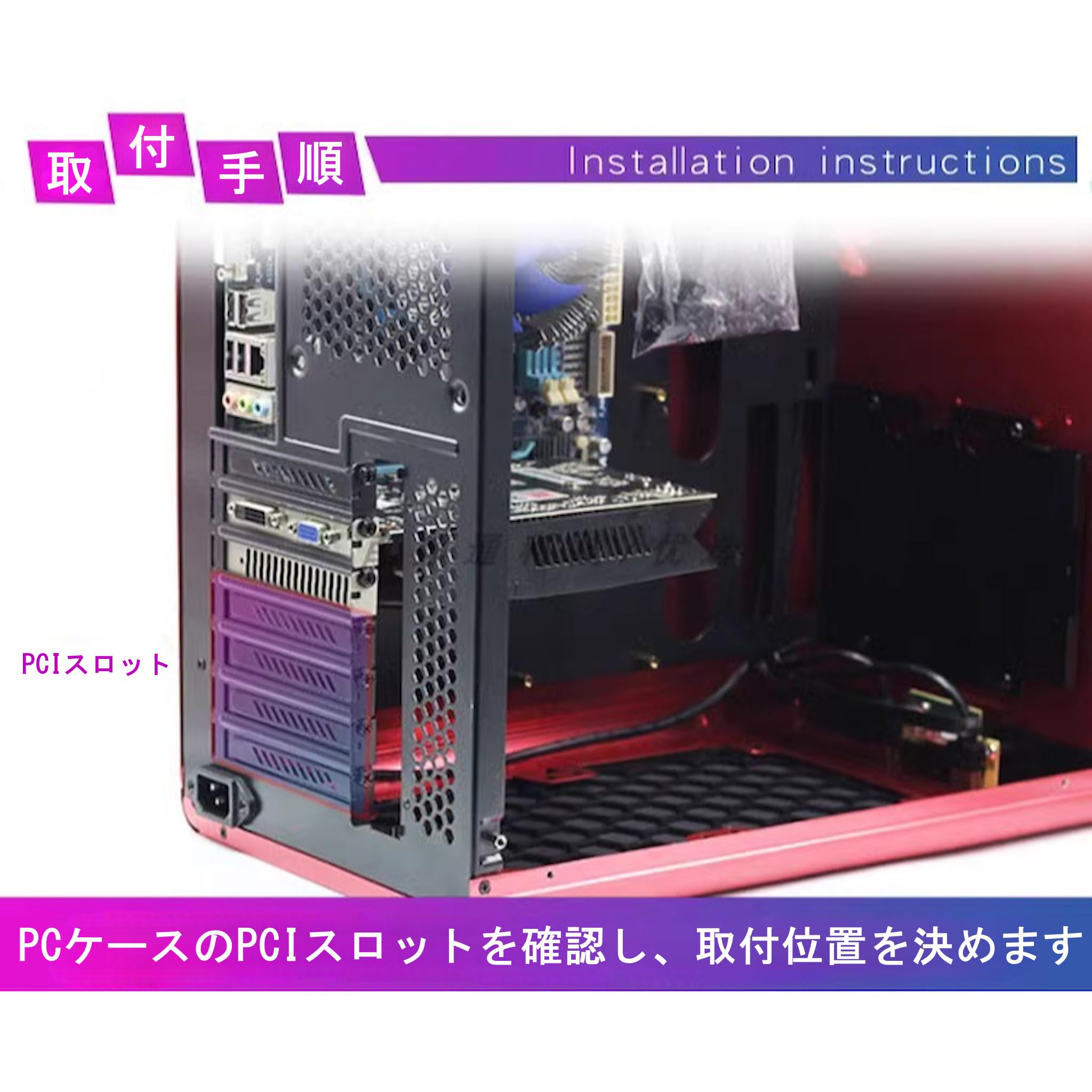 Amazon.co.jp: 【スモールラボ】PCIEスロット グラフィックボード