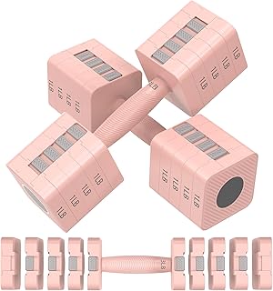 Juego de 2 mancuernas ajustables 5 en 1 para mujeres/hombres, 3 libras/5 libras/7 libras/10 libras/11 libras, juego de mancuernas para gimnasio en casa y entrenamiento