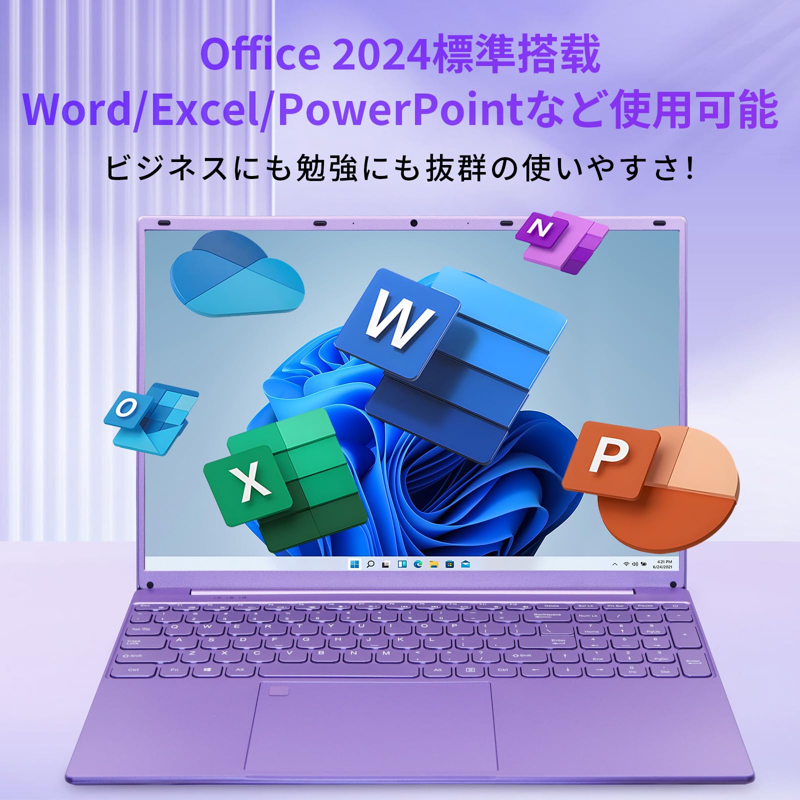 Amazon.co.jp: SERYUB ノートパソコン 16インチ 1920×1200 IPS液晶