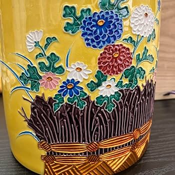 Amazon.co.jp: 茶道具 水指 黄交趾 菊マガキ 真葛焼 宮川香斎 染