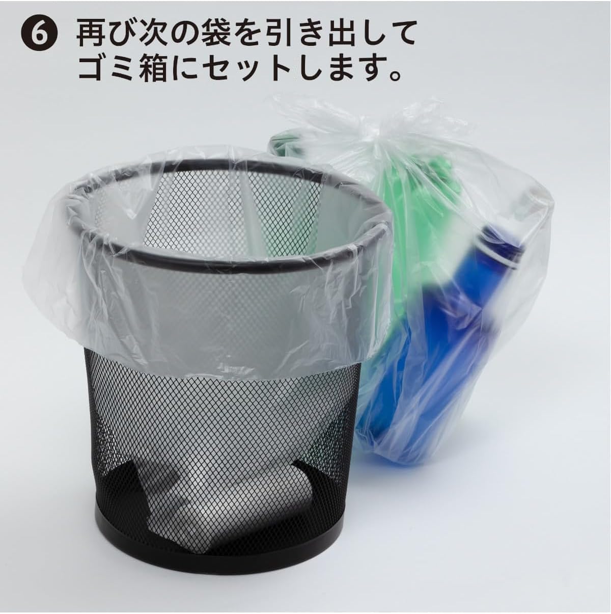 Chemical Japan HD-505N Garbage Bags, Easy to Use Translucent, 15L HD-505N, Set of 6 x 20