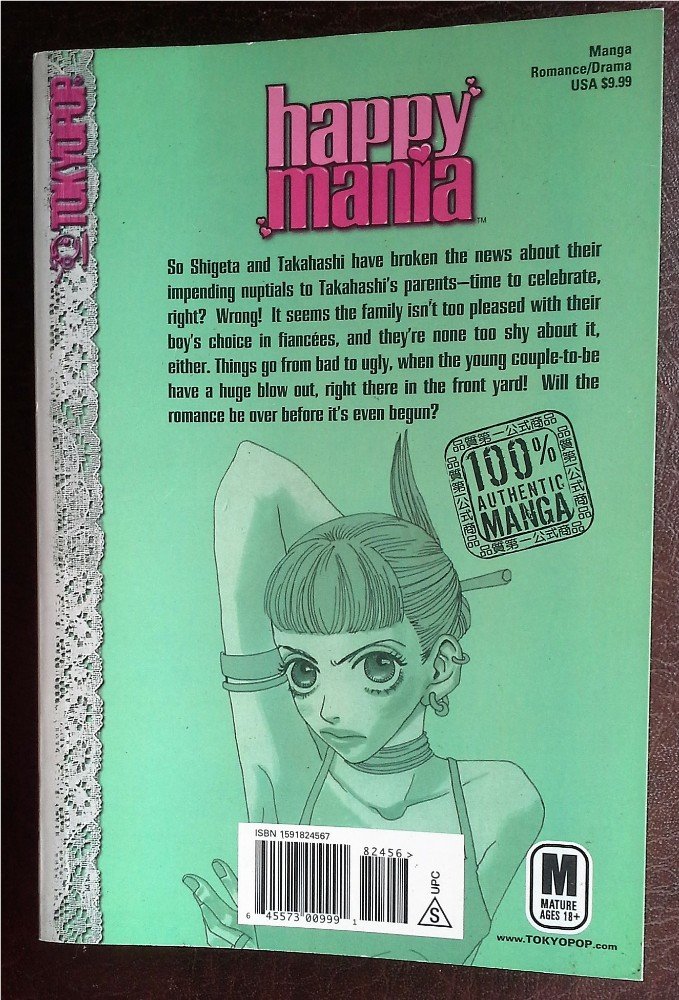 Happy Mania Volume 6: v. 6