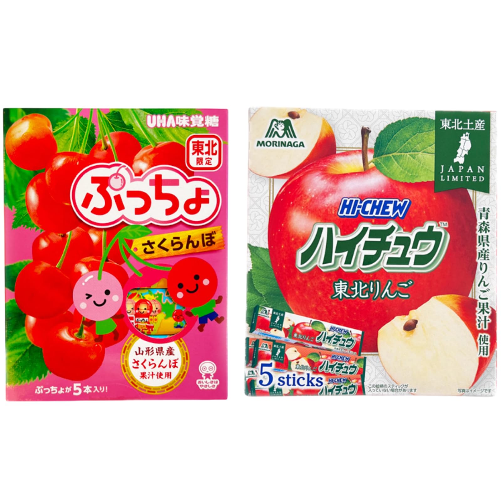 古久谷 角福 飲中八仙歌 菓子器 ※激レア品 楽天市場】【 8の字 熟成緑茶クッキー 80g カクゼン桑名屋