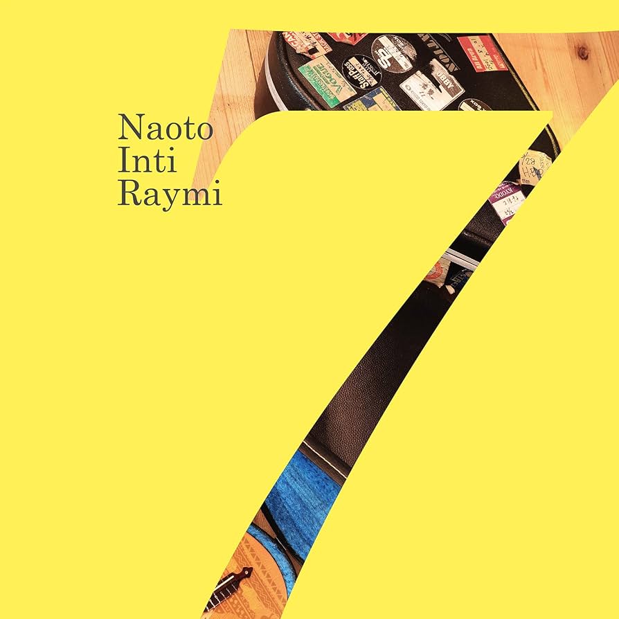 Amazon.co.jp: 「7」(通常盤): ミュージック