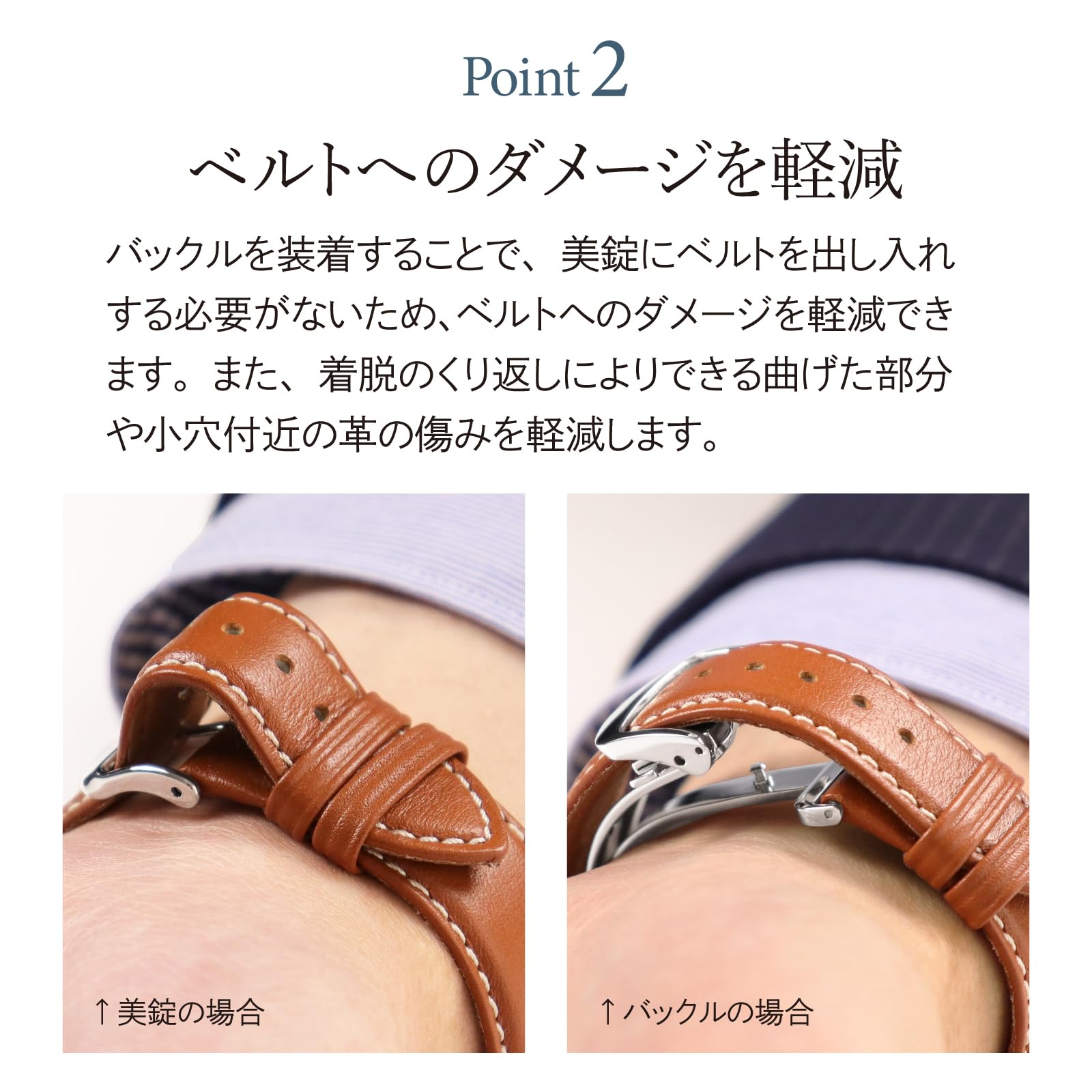 Amazon.co.jp: BAMBI バンビ レザーバックル D-バックル シルバー 16mm
