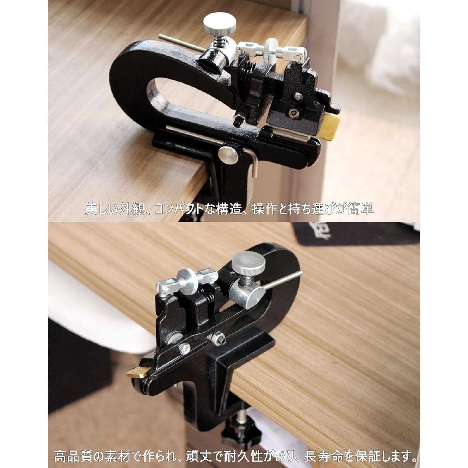 Amazon.co.jp: 手動革漉き機 レザーピーラー レザースプリッター 革