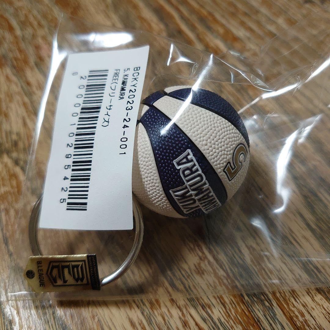 Amazon.co.jp: 河村勇輝 バスケットボール型 ホルダー アクキー