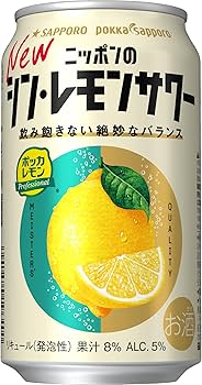 Amazon.co.jp: サッポロ ニッポンのシン・レモンサワー [ チューハイ