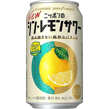 レモン☆ 4901411133959-c_c0.jpg