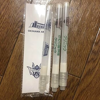 Amazon.co.jp: 琉球ゴールデンキングス ペンライト 3本セット