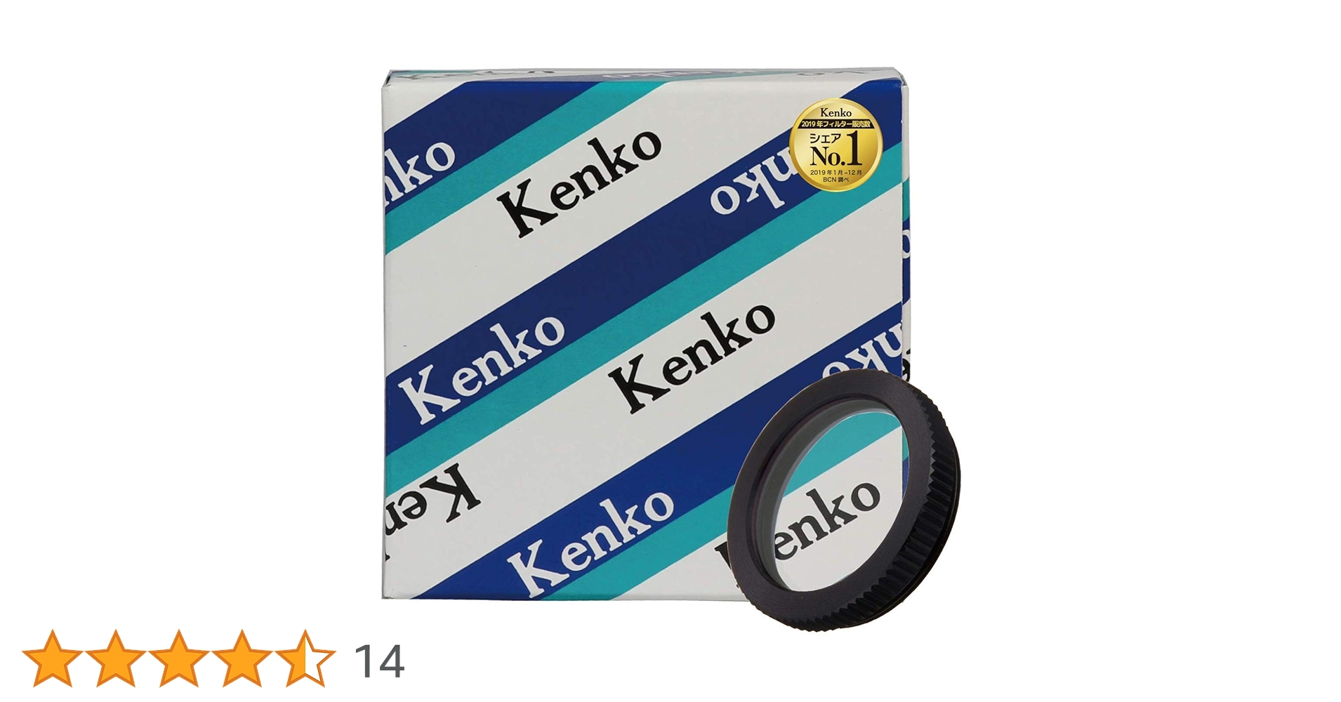 Kenko カメラ用フィルター モノコート 1Bスカイライト ライカ用フィルター 19mm (L) 黒枠 メスネジ無し 紫外線吸収用 010372 6g7v4d0 Amazon | Kenko UVレンズフィルター モノコート UV ライカ用
