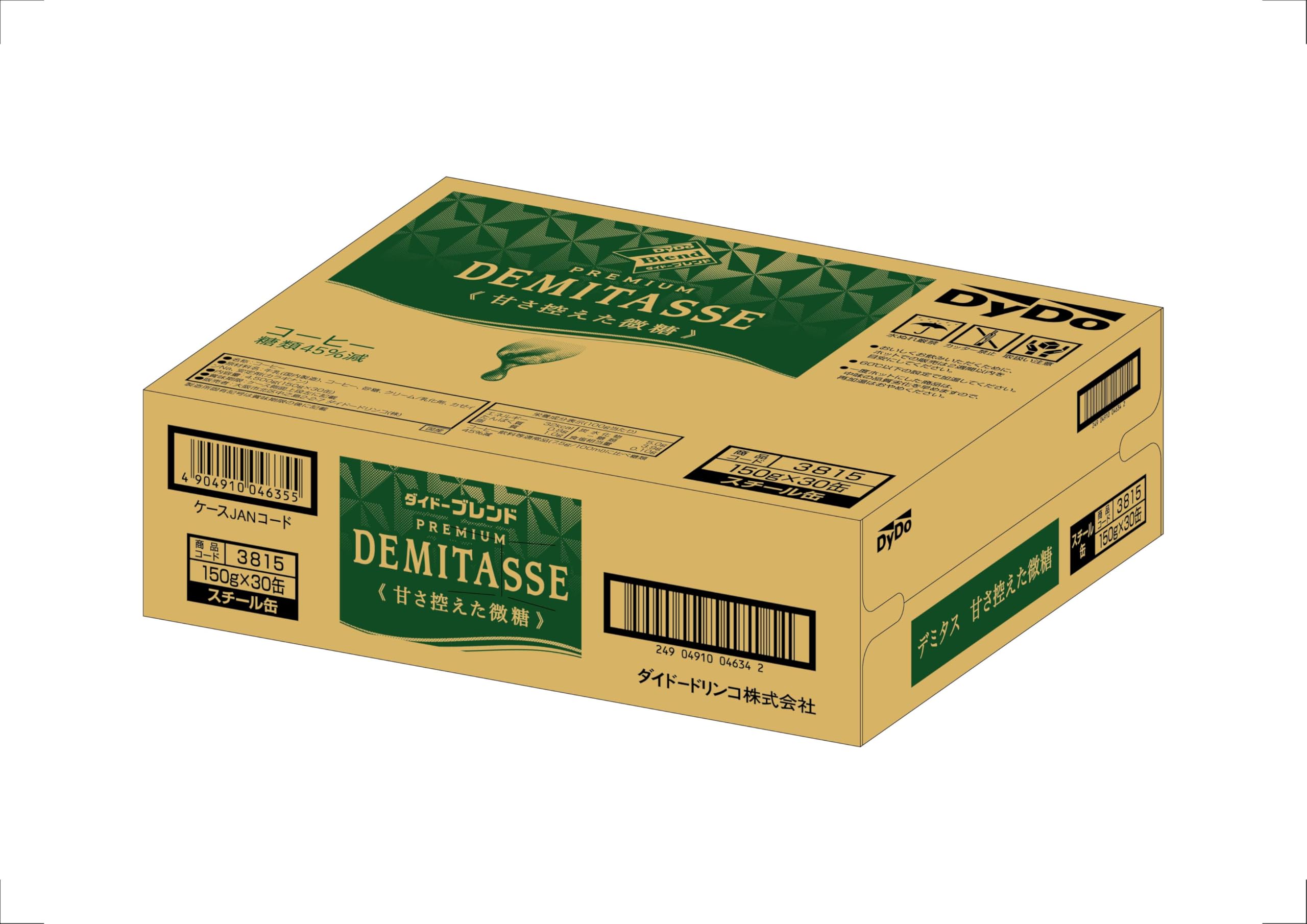 DEMITASSE プレミアム微糖コーヒー