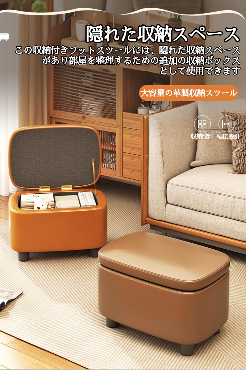 Amazon｜収納 ベンチソファー スツール ベンチ ボックス 2人掛け 40*30