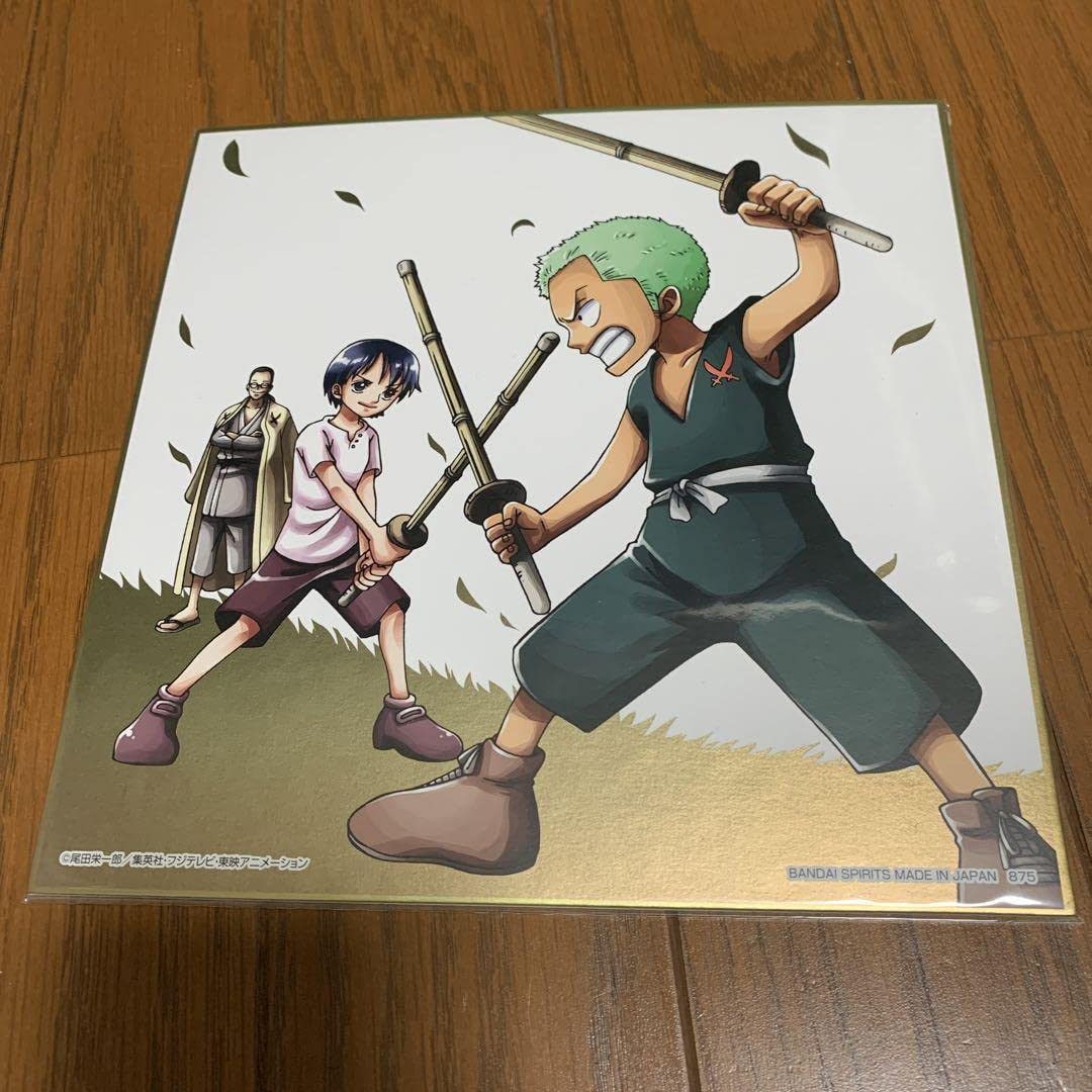 Amazon.co.jp: ONEPIECE ゾロ幼少期の色紙 : おもちゃ