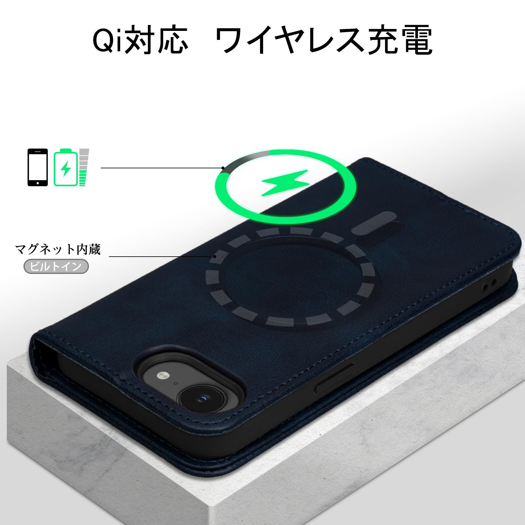 Amazon.co.jp: Rssviss iPhone 17e 用 ケース 手帳型 Qi対応 iPhone16e