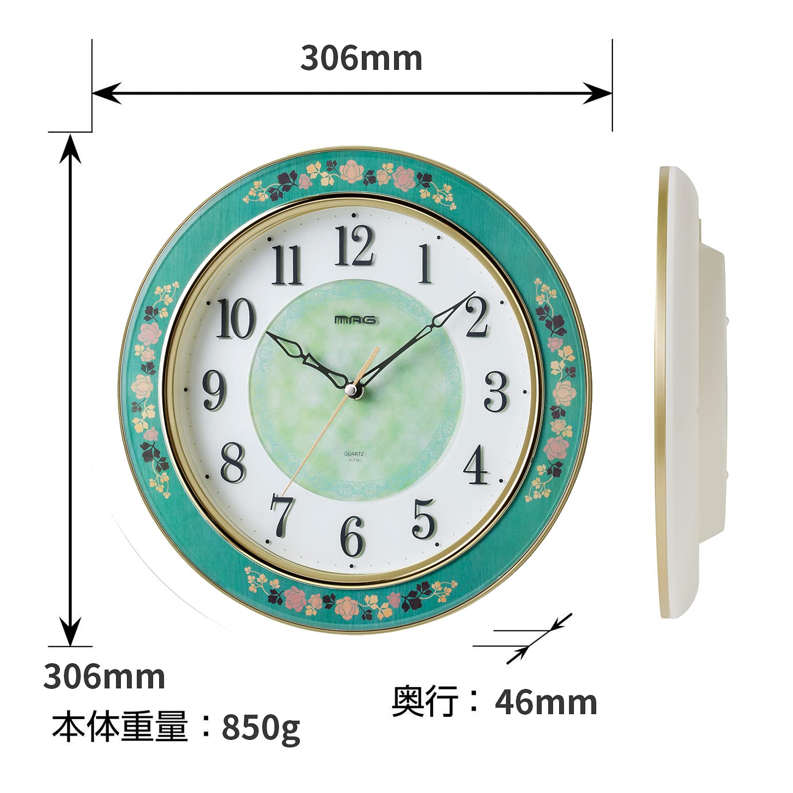 Amazon.co.jp: MAG(マグ) 掛け時計 アナログ グリーンローズ 静音 連続
