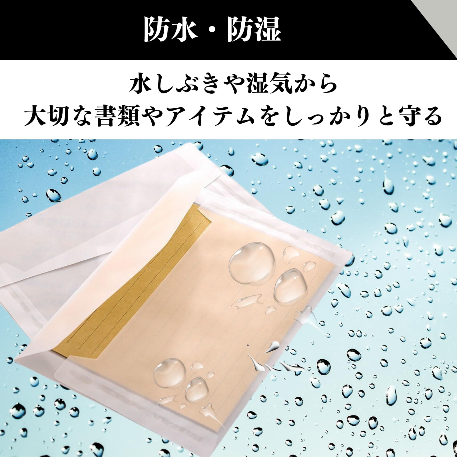 グラシン紙ミニ封筒 Amazon | Quikaboo 半透明 封筒 グラシン紙 ミニ 透明 グラシン封筒