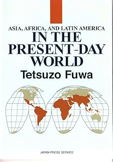 Asia, Africa, and Latin America in the present-day world