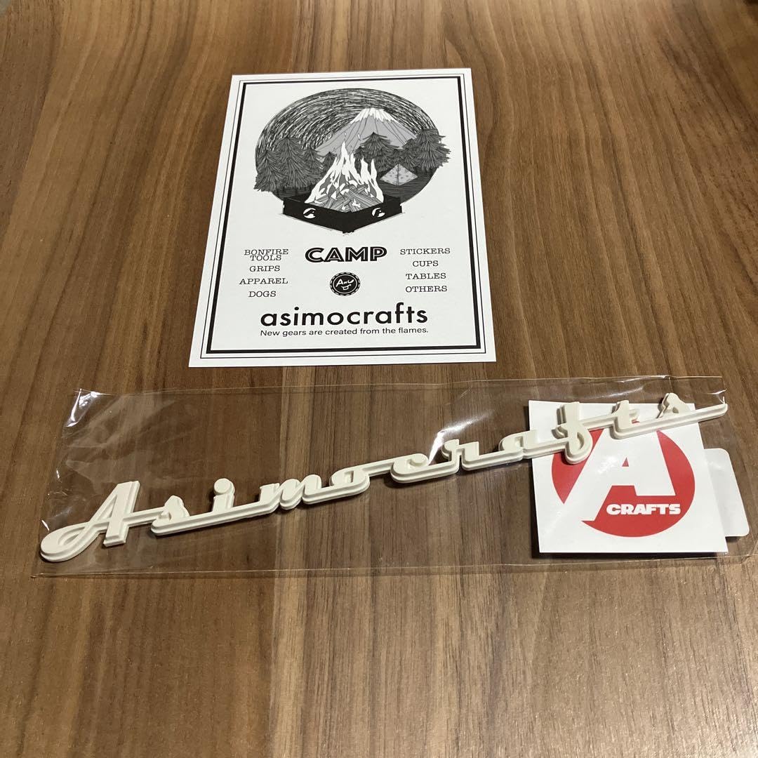 Amazon.co.jp: asimocrafts アシモクラフツ エンブレム 白 管理 Amazon.co.jp: asimocrafts アシモクラフツ エンブレム 白 管理