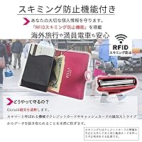 Amazon | DELLA Gioia スライドケース ピンク | クレジット