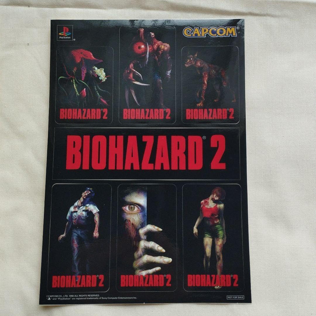 Amazon.co.jp: バイオハザード2 シール : Toys & Games
