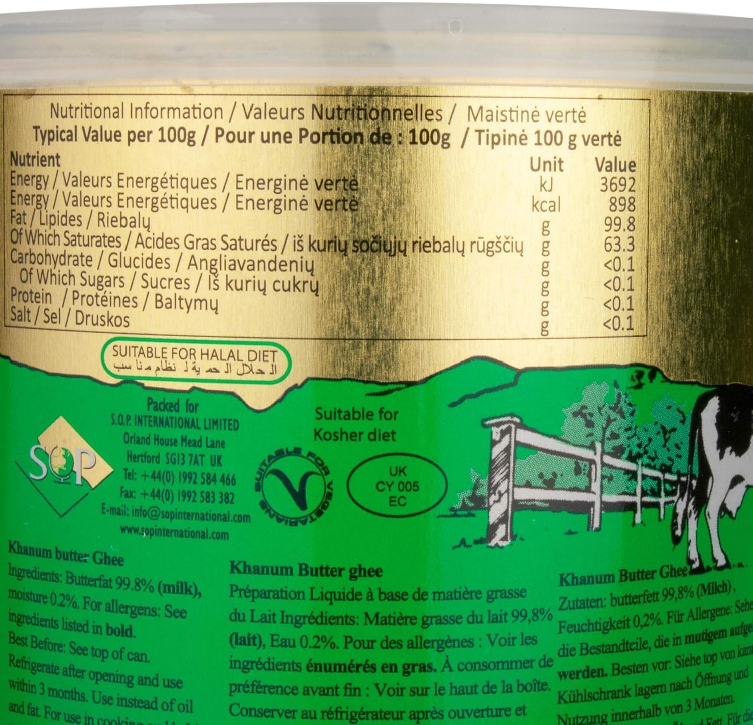 Khanum Pure Butter Ghee 500g