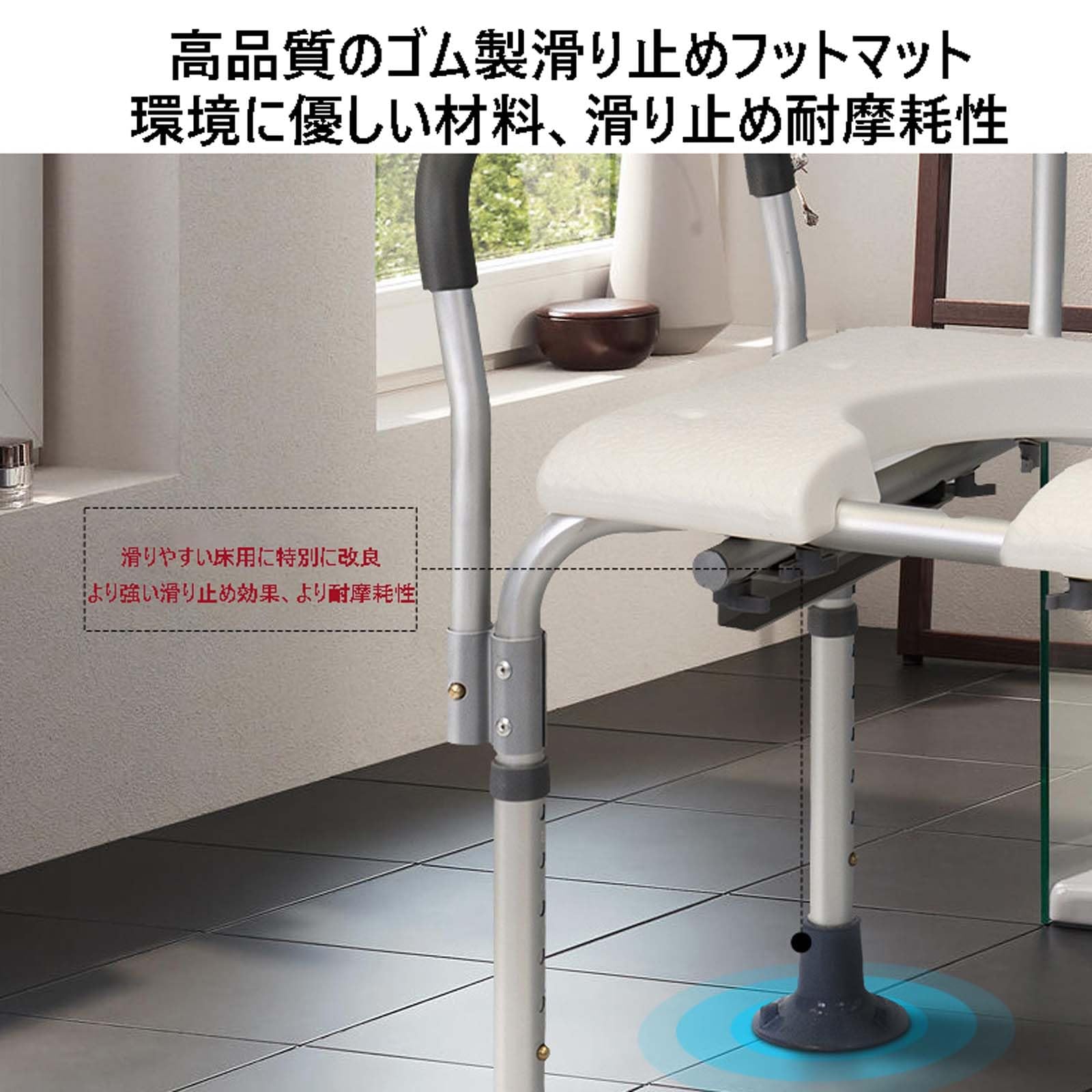 お風呂 介護用椅子 シャワーチェア 折りたたみ 簡易トイレ ポータブルトイレ 介護用品 お届け可能 Amazon.co.jp: 介護用品 風呂椅子 介護用トイレ 簡易便座 シャワー