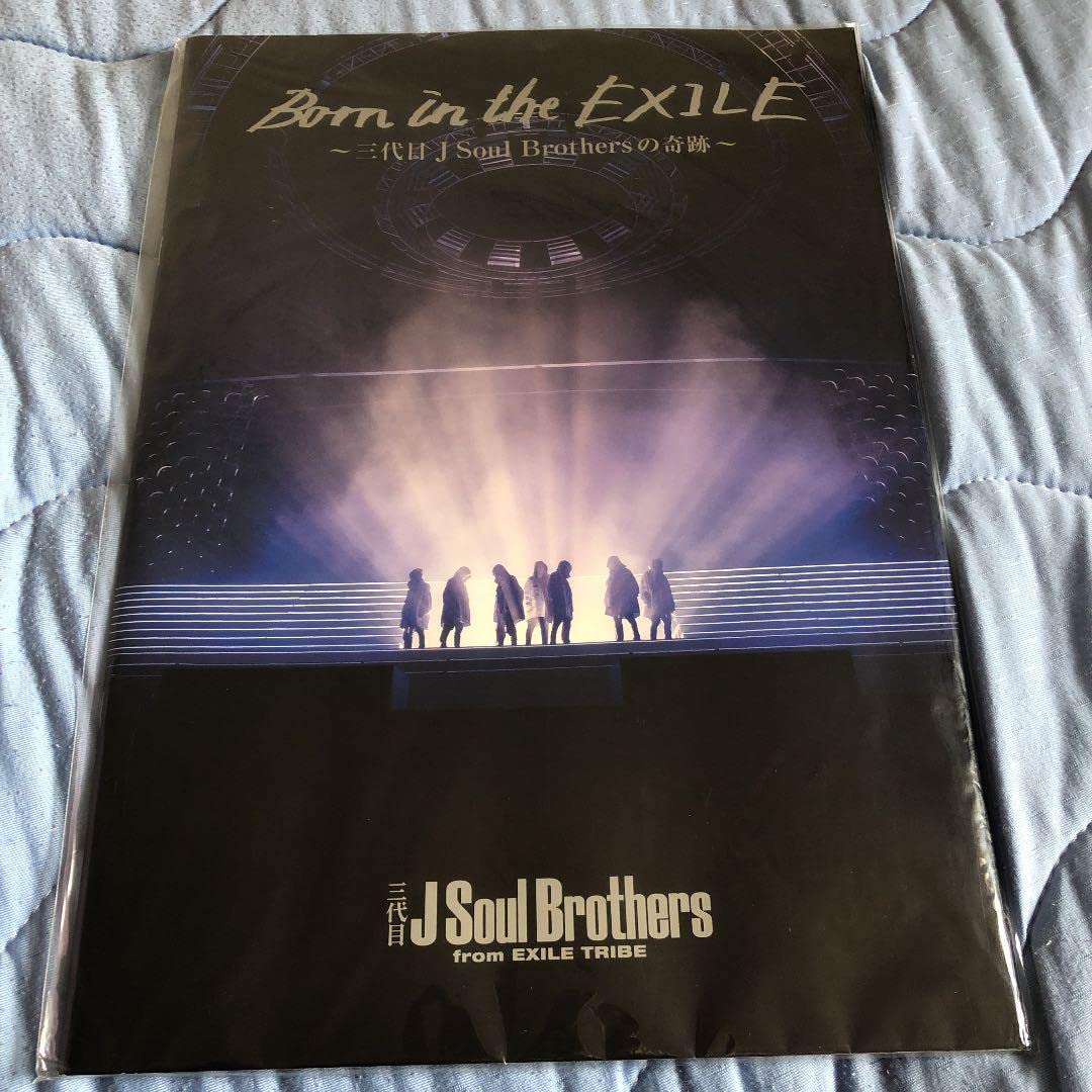 三代目 JSB パンフレット