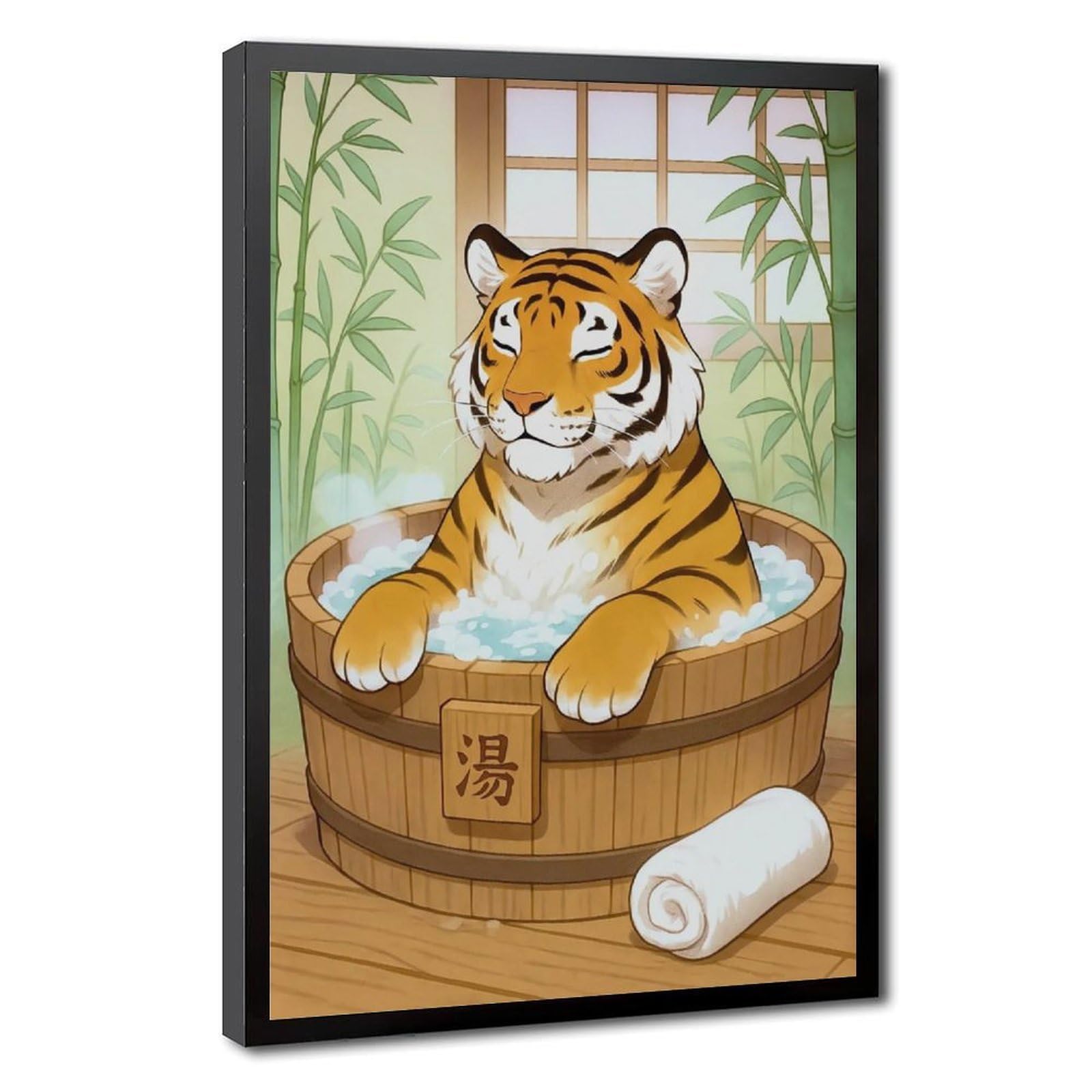Bareronor Japanese Tiger Bath (2) Canvas Poster Bedroom Decor Landscape Office Room Decor Gift 16" L X 24" W