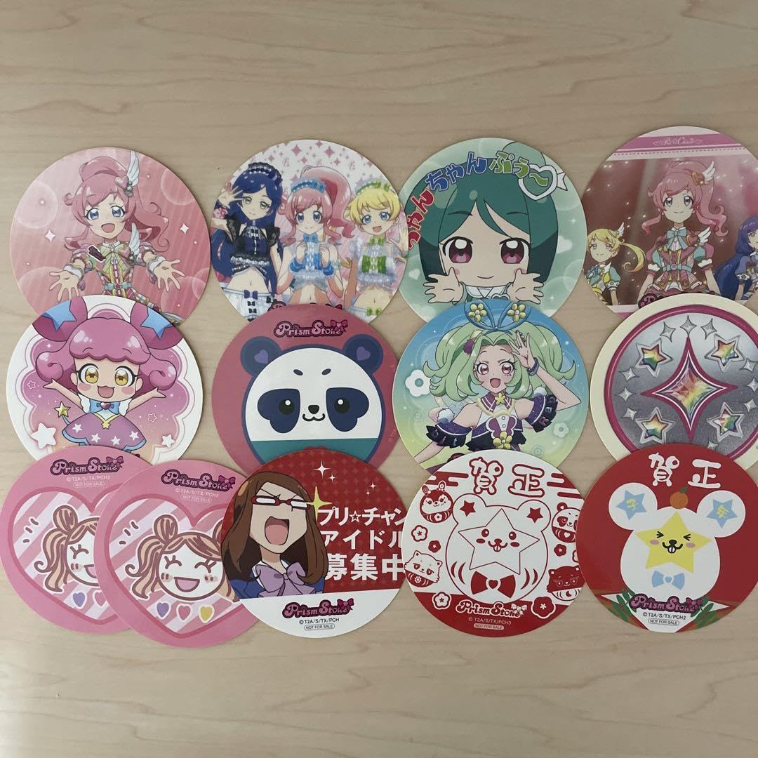 キラッとプリチャン プリズムストーン ステッカー まとめ売り プリパラ