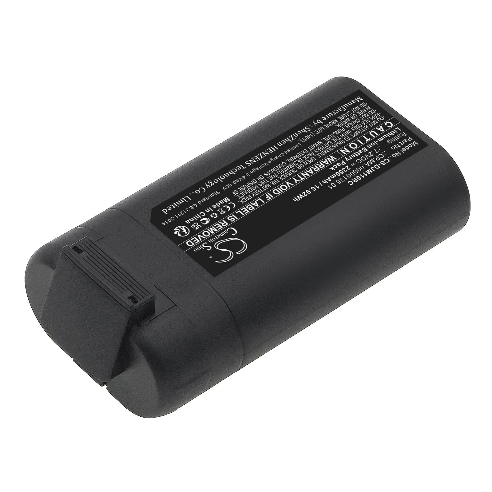 Cameron Sino akumulator do DJI Mavic Mini, Mavic Mini 2 Dual, Mini 2 Dual PN:DJI CP.MA.00000135.01 2350mAh / 16,92Wh