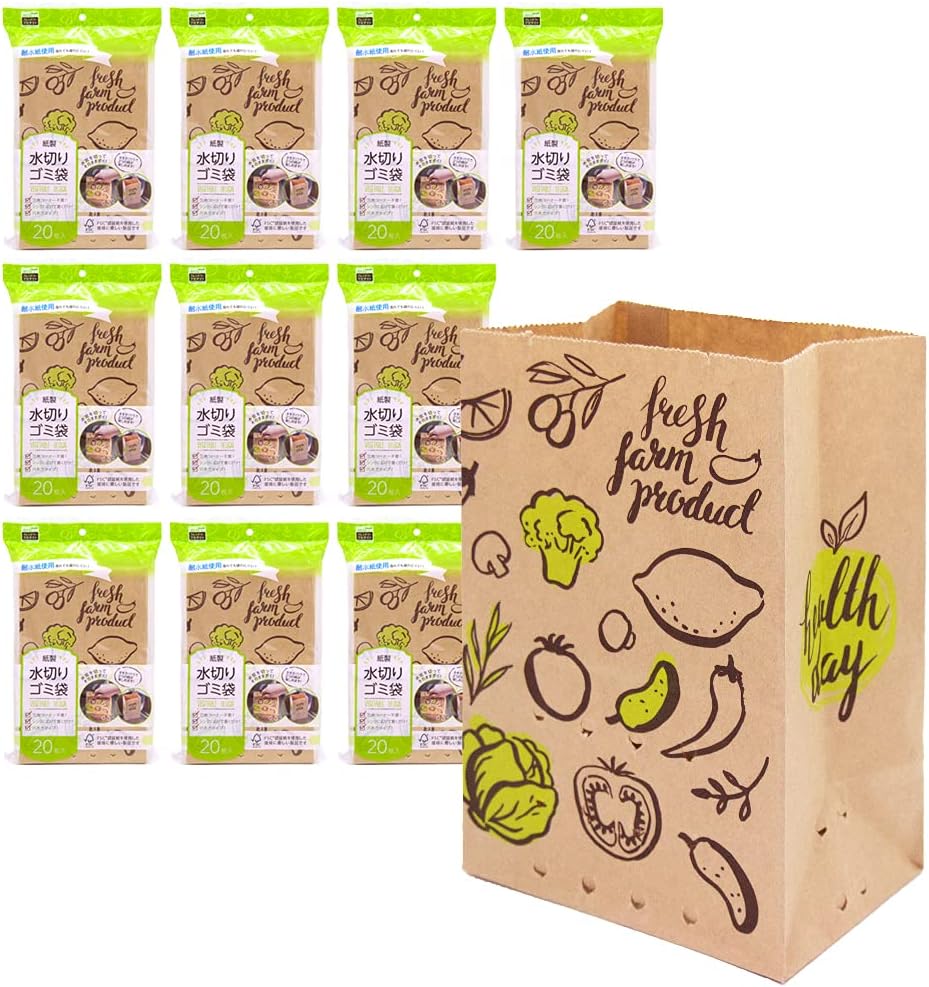 Nexa Paper Drainer, Garbage Bags, 20 Pieces, Vegetable Pattern, ECO Environmentally Friendly, Made in Japan, No Triangle Corner, Approx. 7.9 x 5.1 x 3.5 inches (20 x 13 x 9 cm), Set of 10