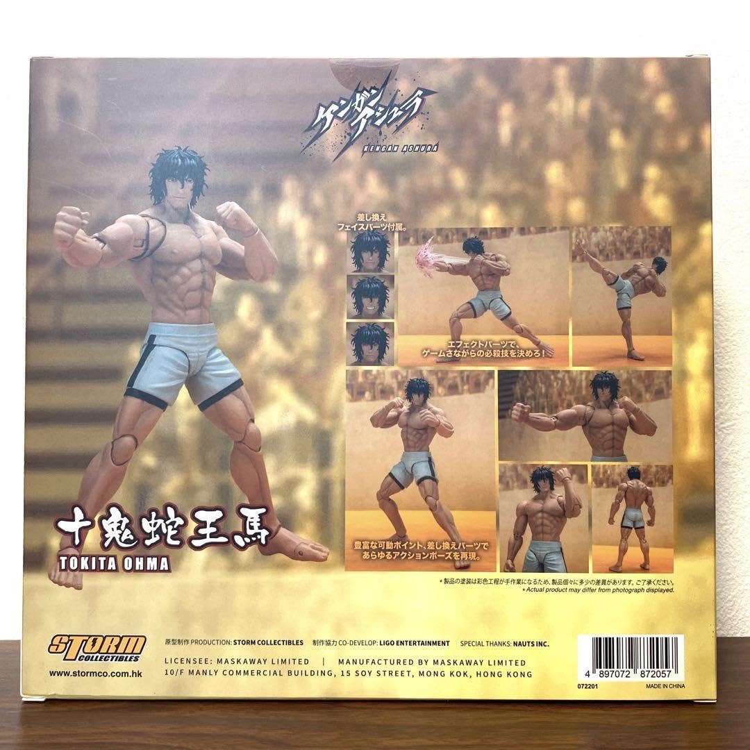 Amazon.co.jp: ストームコレクティブルズ ケンガンアシュラ 十鬼蛇王馬