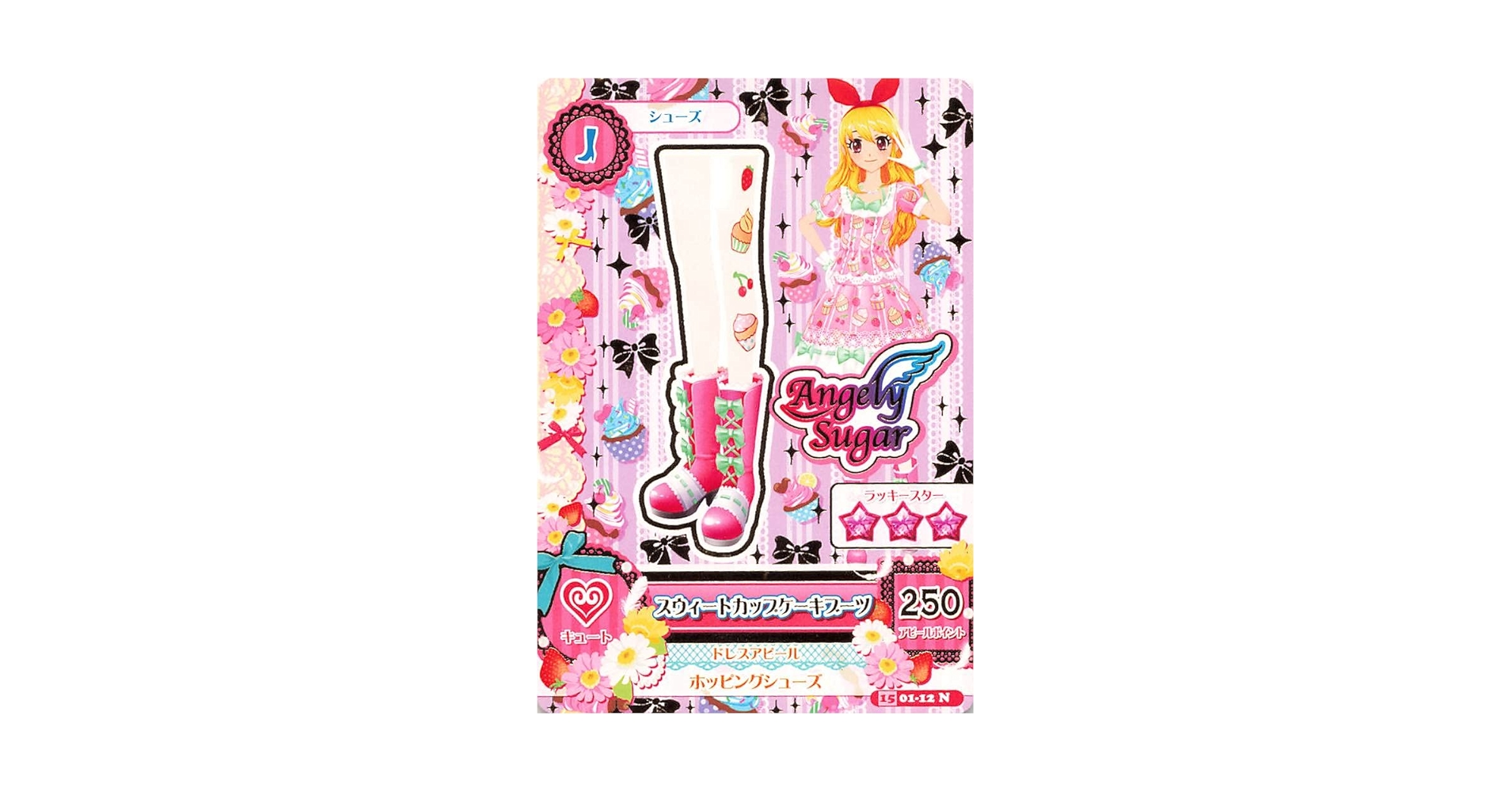 アイカツ！Top of Works vol.1,2セット アイカツ！シリーズ アクリルスタンドセット Illustrated byあ