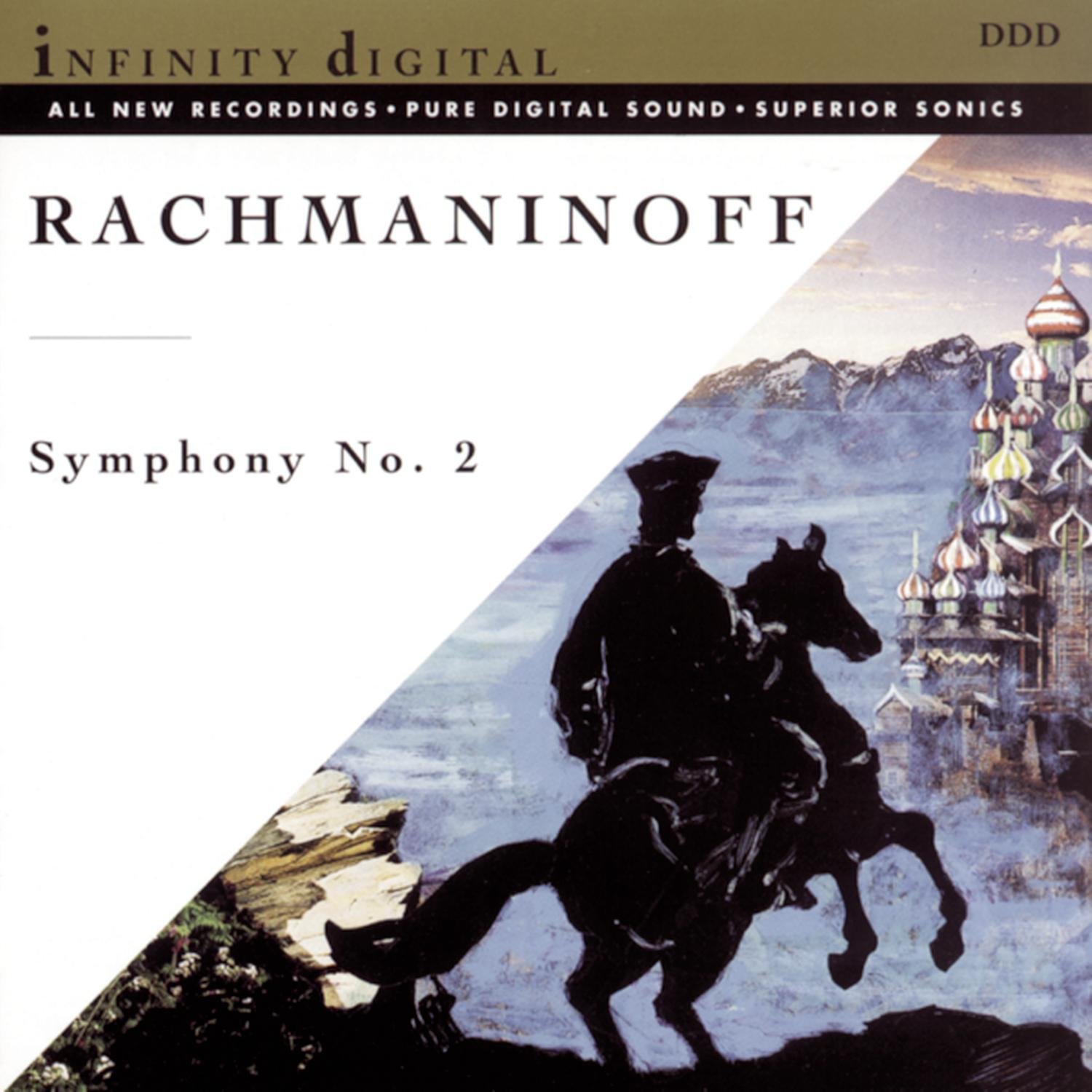 Symphony 2 [Audio CD] Mardjani/Georgian Fest Orch; Rachmaninoff and Rachmaninoff, S