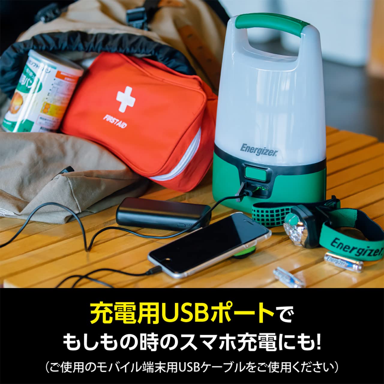 Amazon.co.jp: Energizer(エナジャイザー) LEDライト モバイル端末へ