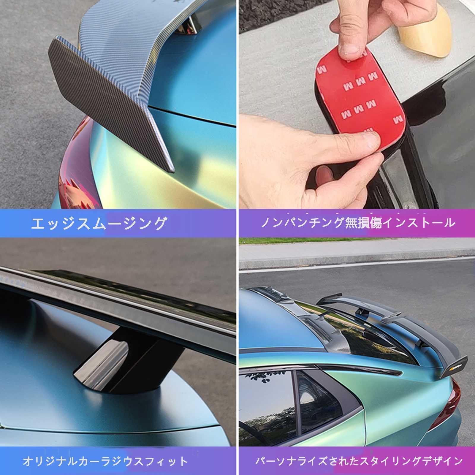 Amazon | 日産フーガ Y50 に適用 リップスポイラーウイング リア