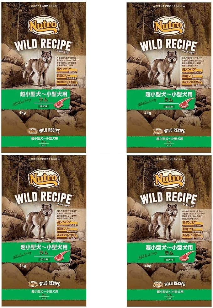 100 安心保証 ニュートロジャパン ワイルド レシピ 超小型犬 小型犬用 成犬用 サーモン 4kg 正規販売代理店 Www Centrodeladultomayor Com Uy