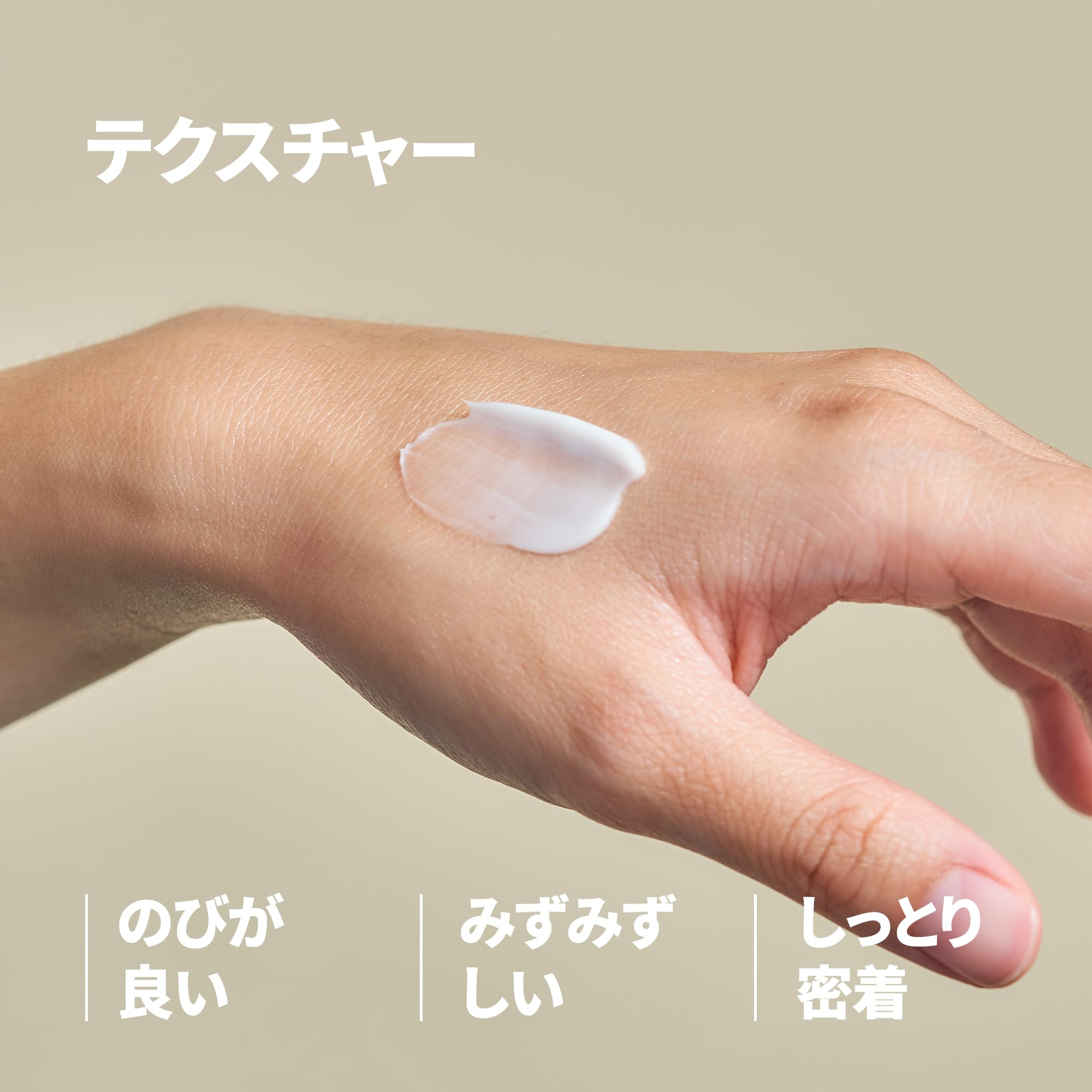 Amazon.co.jp: Meebak バクチオールアイクリーム 30mL｜目元クリーム