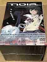 Amazon.co.jp: NOIR ノワール オリジナルテレビアニメーション